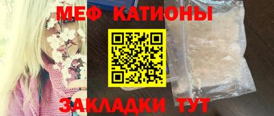 первитин Пугачёв