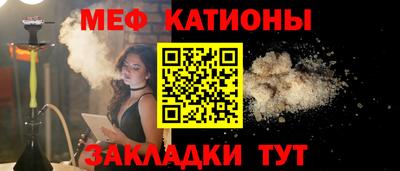 первитин Пугачёв