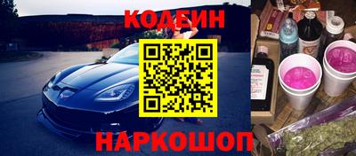прущая мука Пушкино