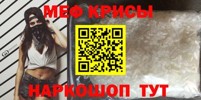 прущая мука Пушкино