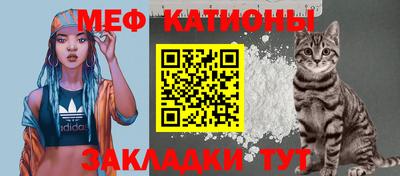 прущая мука Пушкино