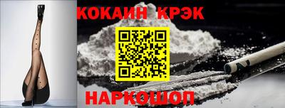 первитин Пугачёв