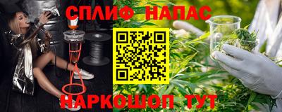 прущая мука Пушкино
