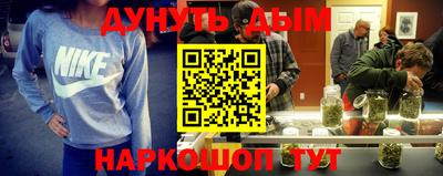 первитин Пугачёв