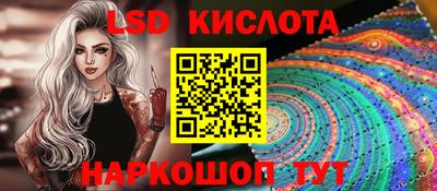 прущая мука Пушкино