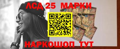метамфетамин Пыть-Ях