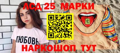 прущая мука Пушкино
