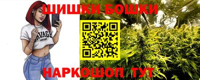 метамфетамин Пыть-Ях