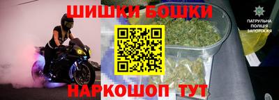 прущая мука Пушкино