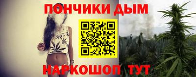 первитин Пугачёв
