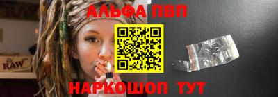 прущая мука Пушкино