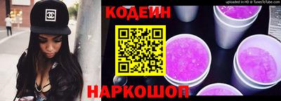 прущая мука Пушкино