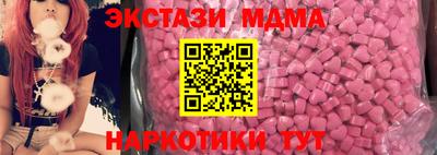 первитин Пугачёв