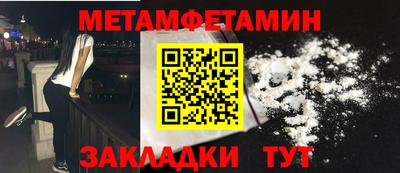 прущая мука Пушкино