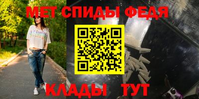 прущая мука Пушкино