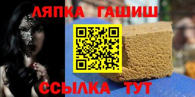 первитин Пугачёв