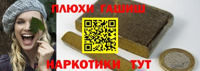 первитин Пугачёв