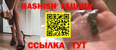 первитин Пугачёв
