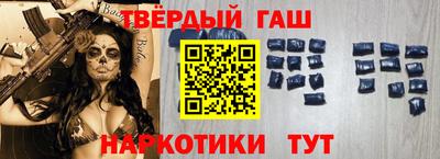 первитин Пугачёв
