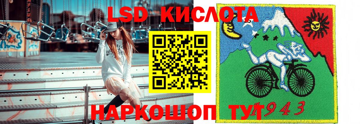 Марки N-bome 1500мкг  Вход с VPN  Печора 
